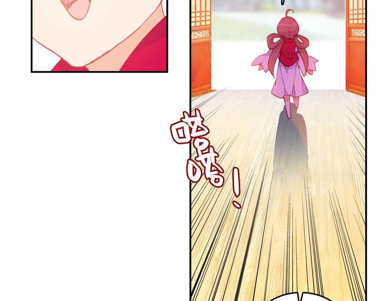 第11话59
