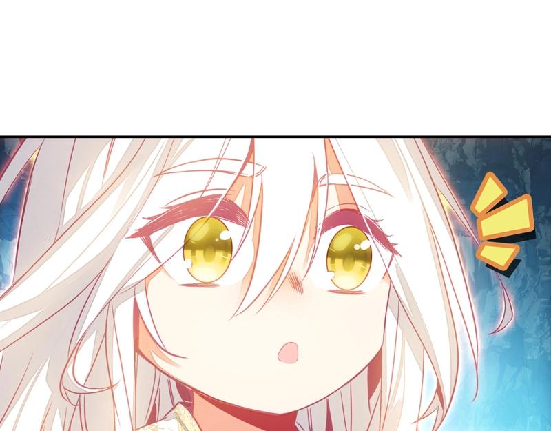 第144话24