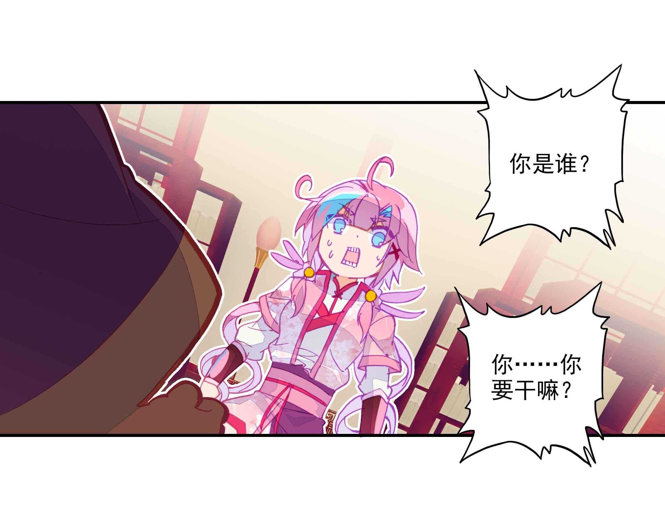 第34话37