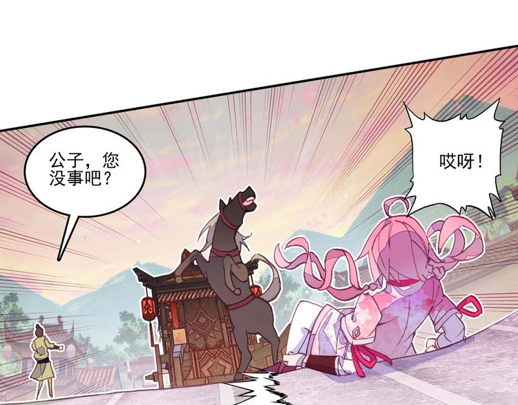第19话39