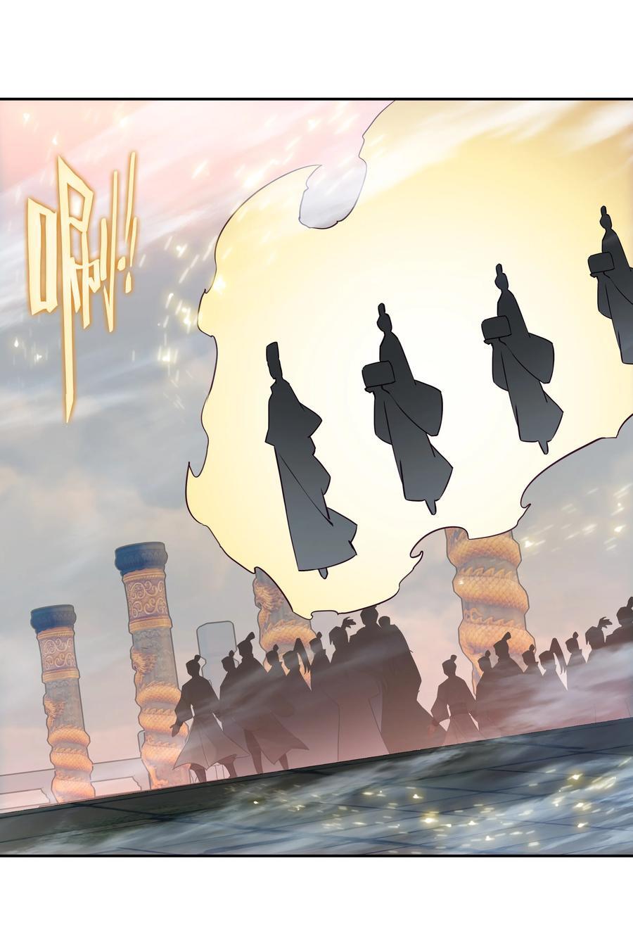 251 第246话 阴谋19