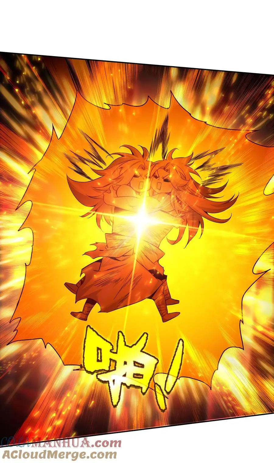 257 第252话30