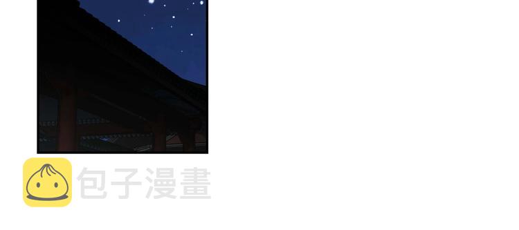第20话51