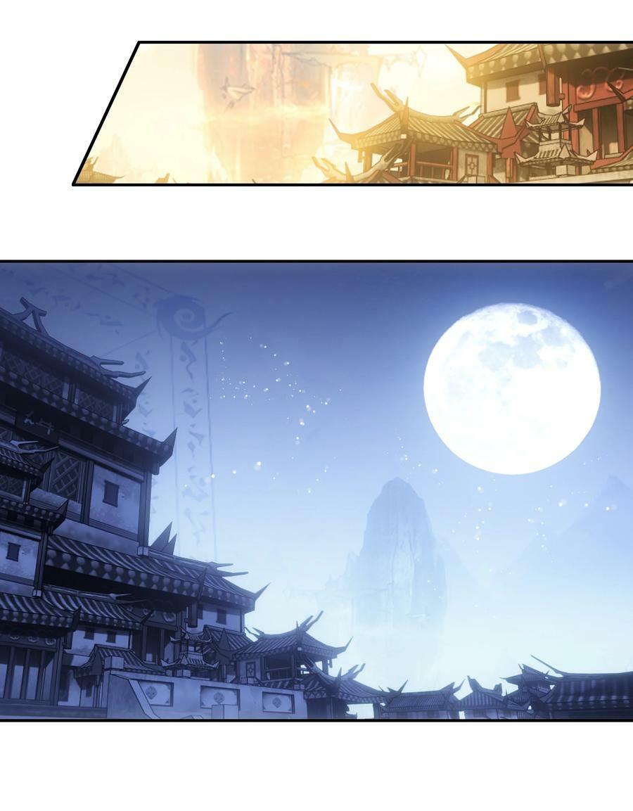 193 第189话 师父下山29
