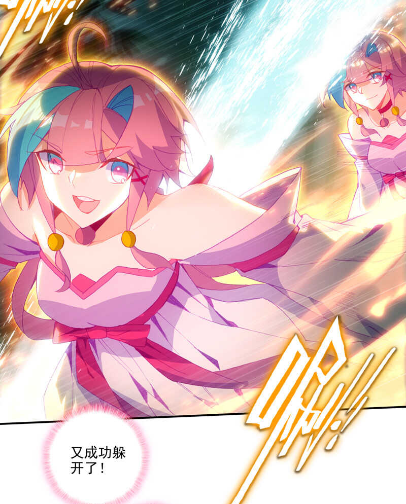 第109话1