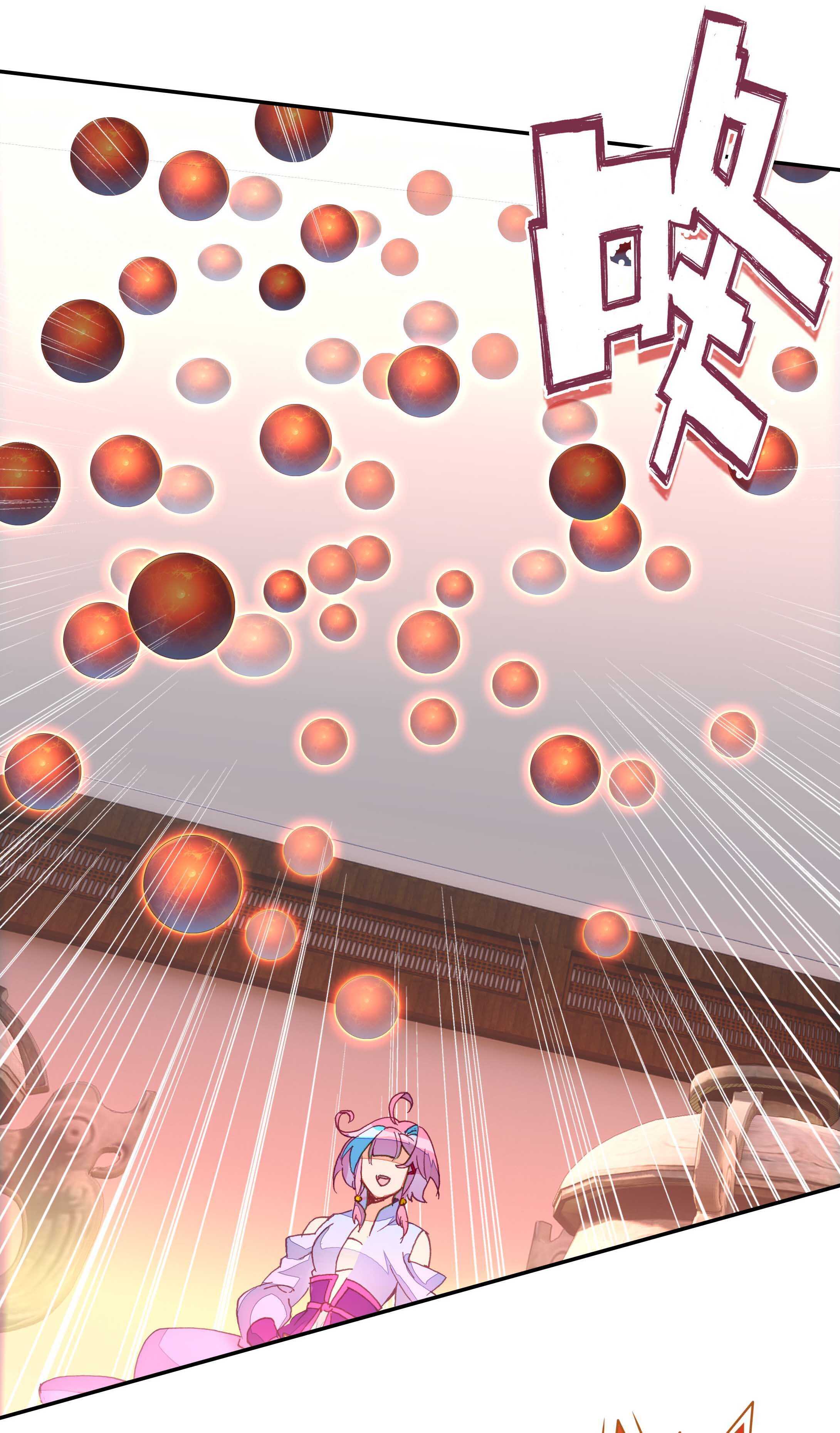 第51话17
