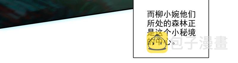 第145话20