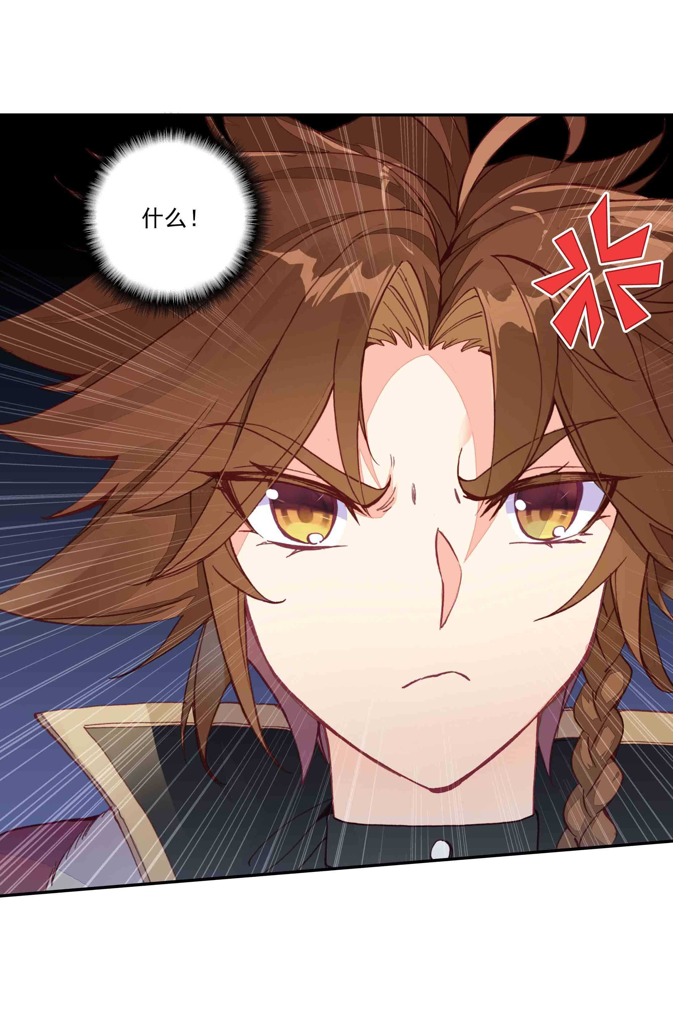 第39话15