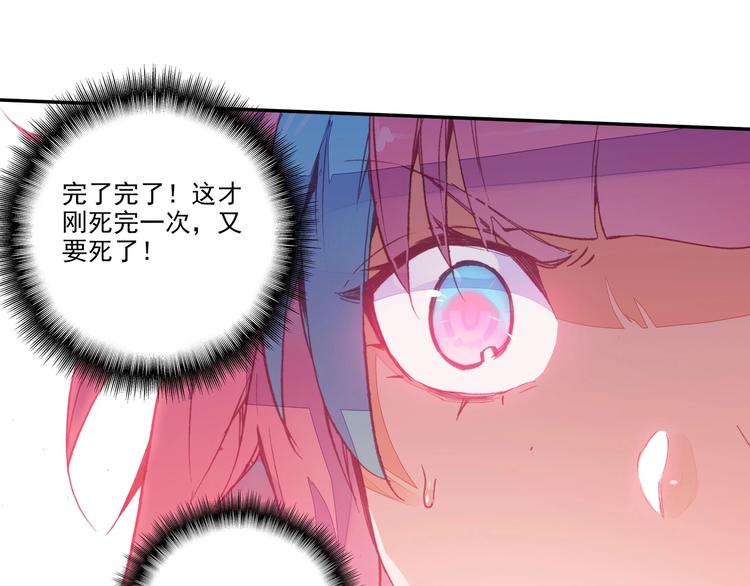 第4话43