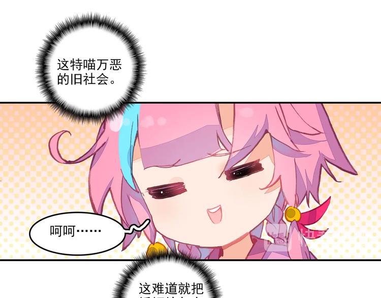 第9话37