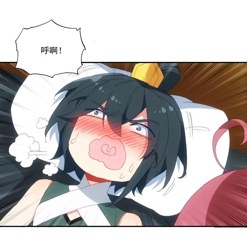 第104话16