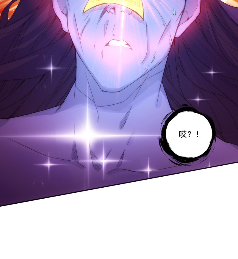 第120话45