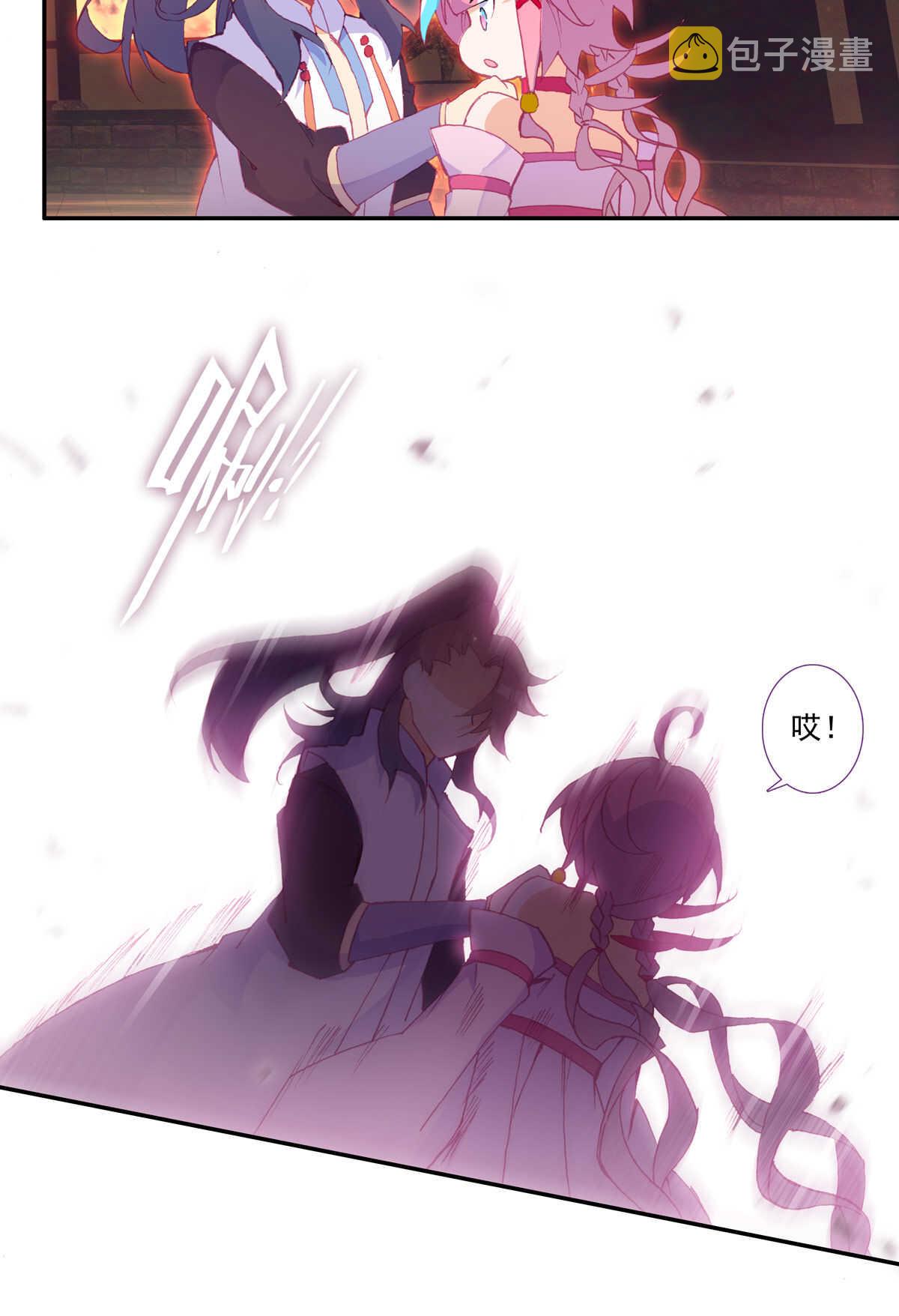 第87话25