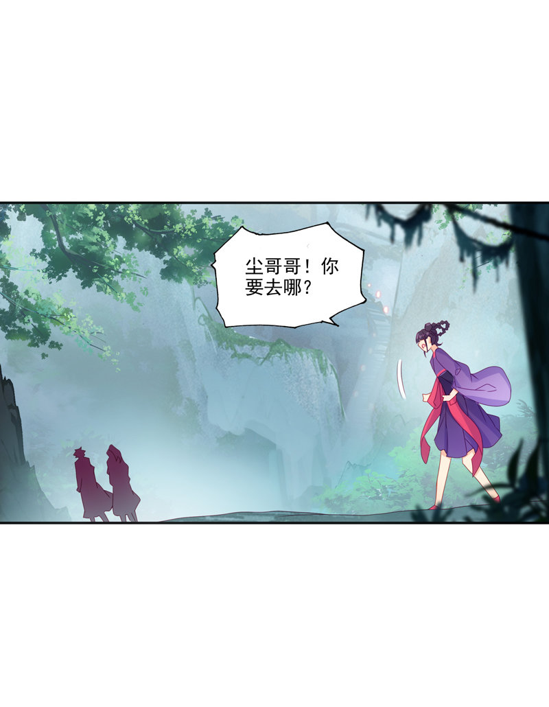 第125话15