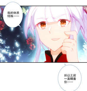 第122话1