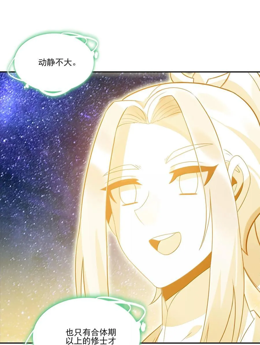282 28241