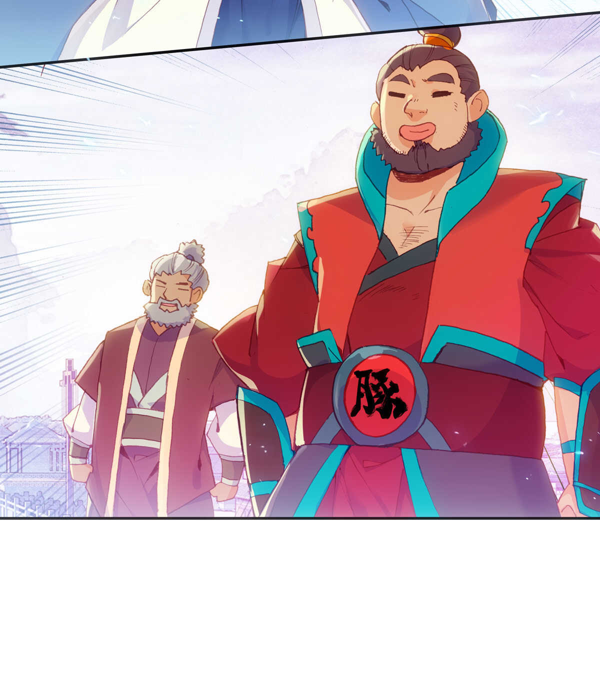 第96话30