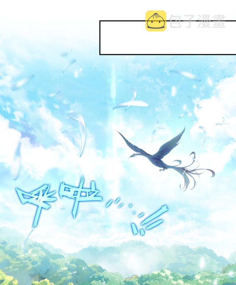第134话11
