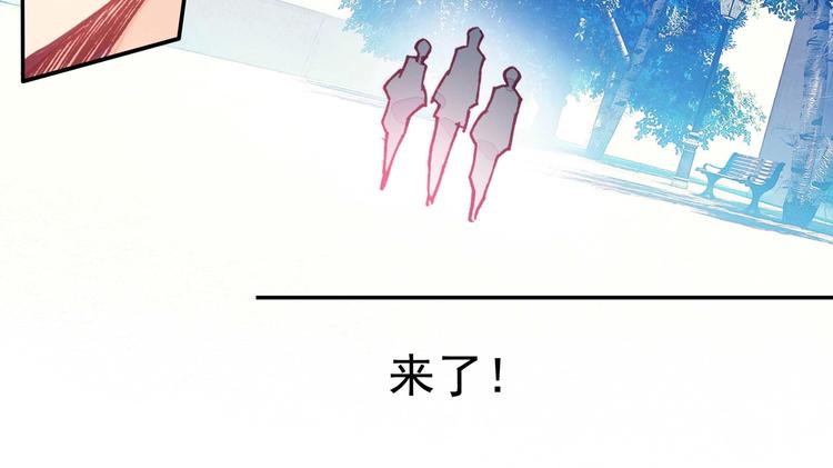 第1话7