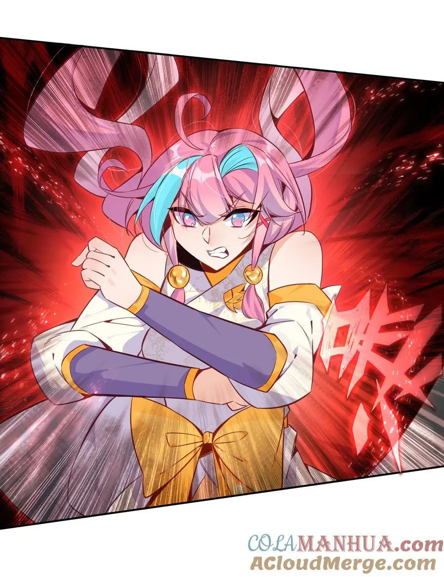 256 第251话这就是开挂少女！18