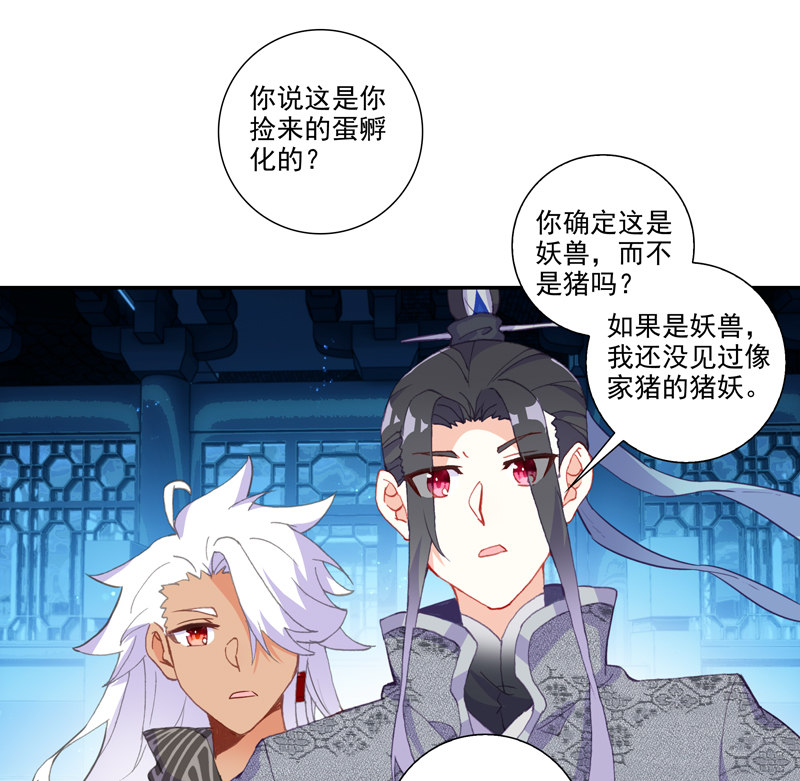 第115话13