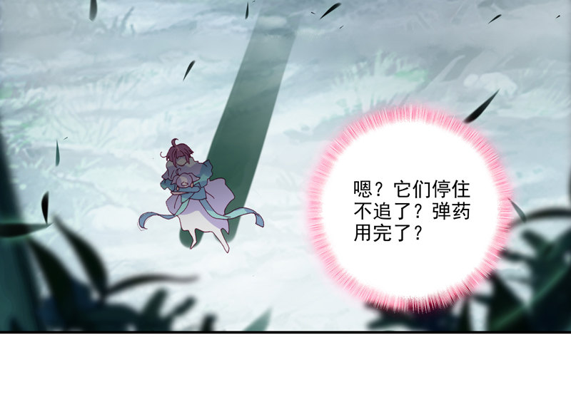 第128话43