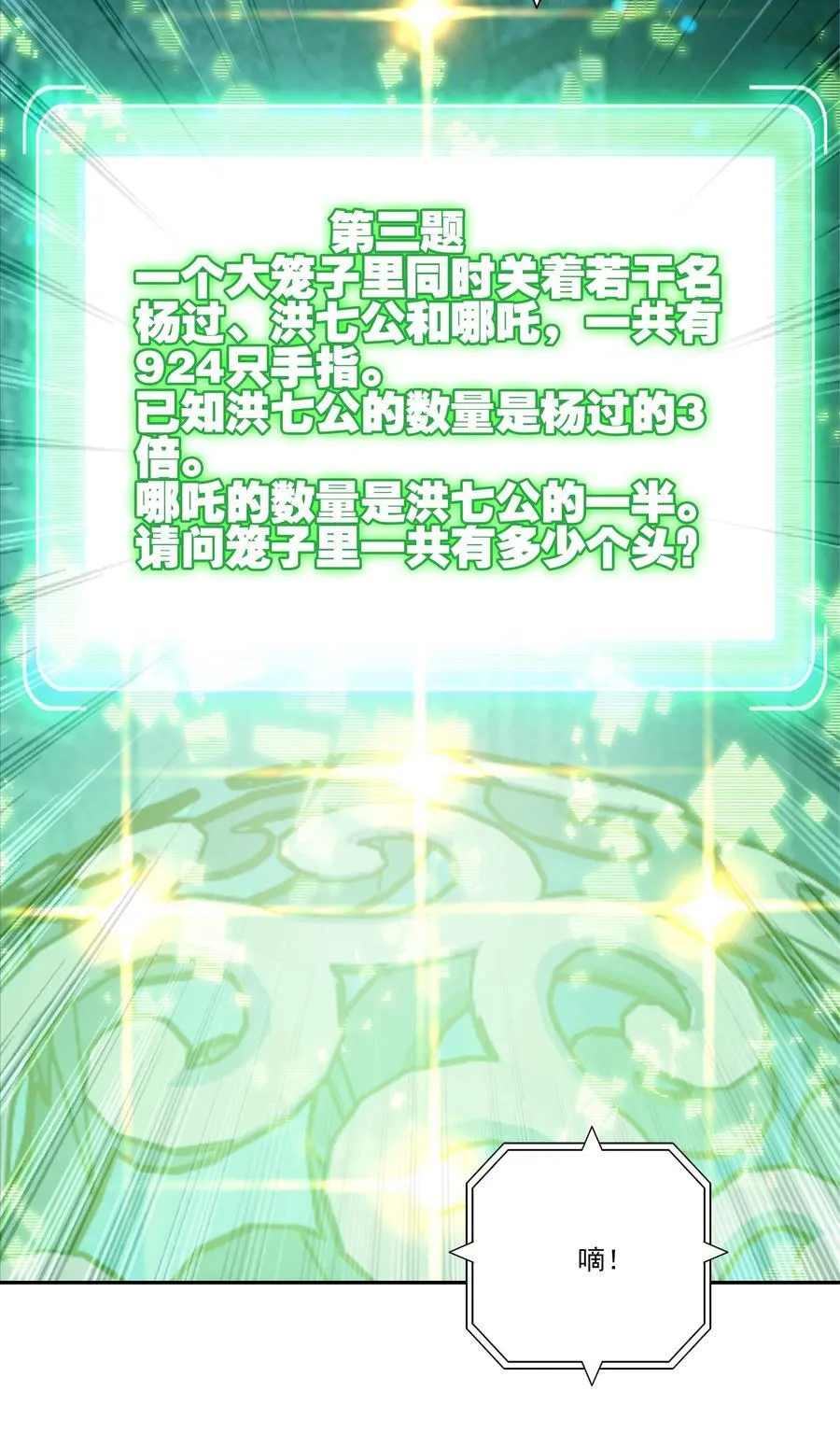 280 28044