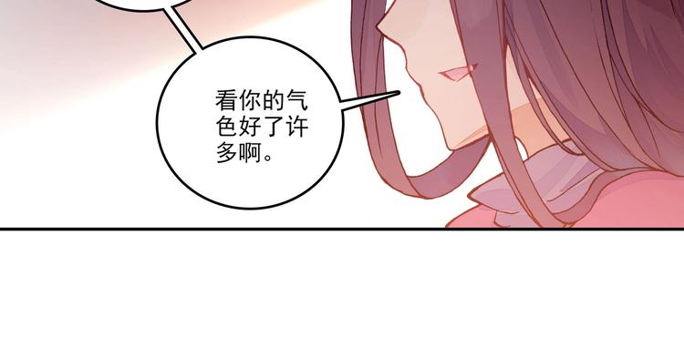 第8话45