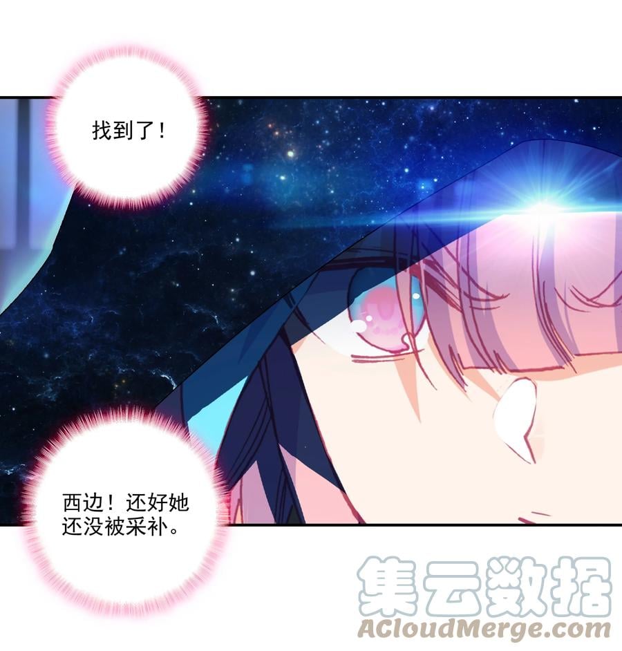 178 第175话 勇闯永乐门26