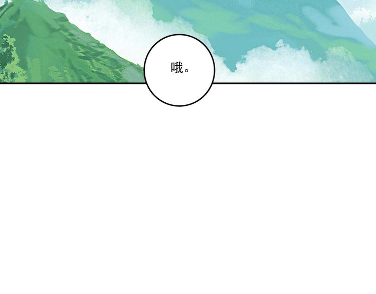 第15话83