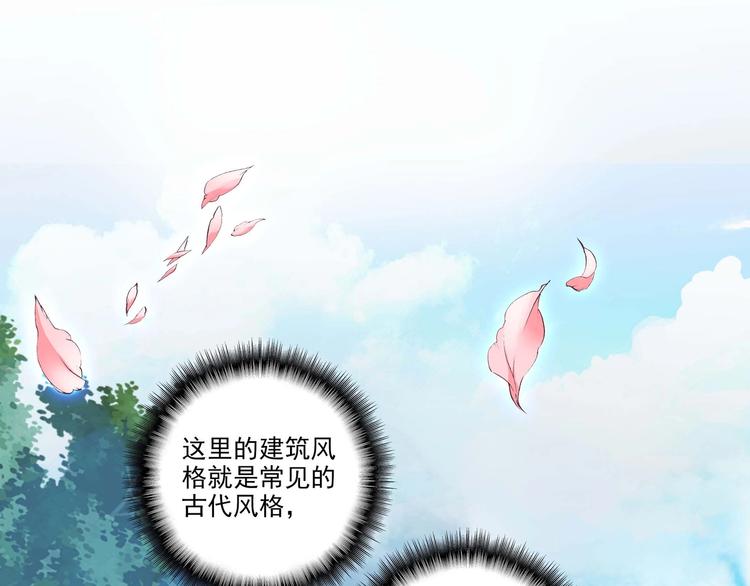 第3话20