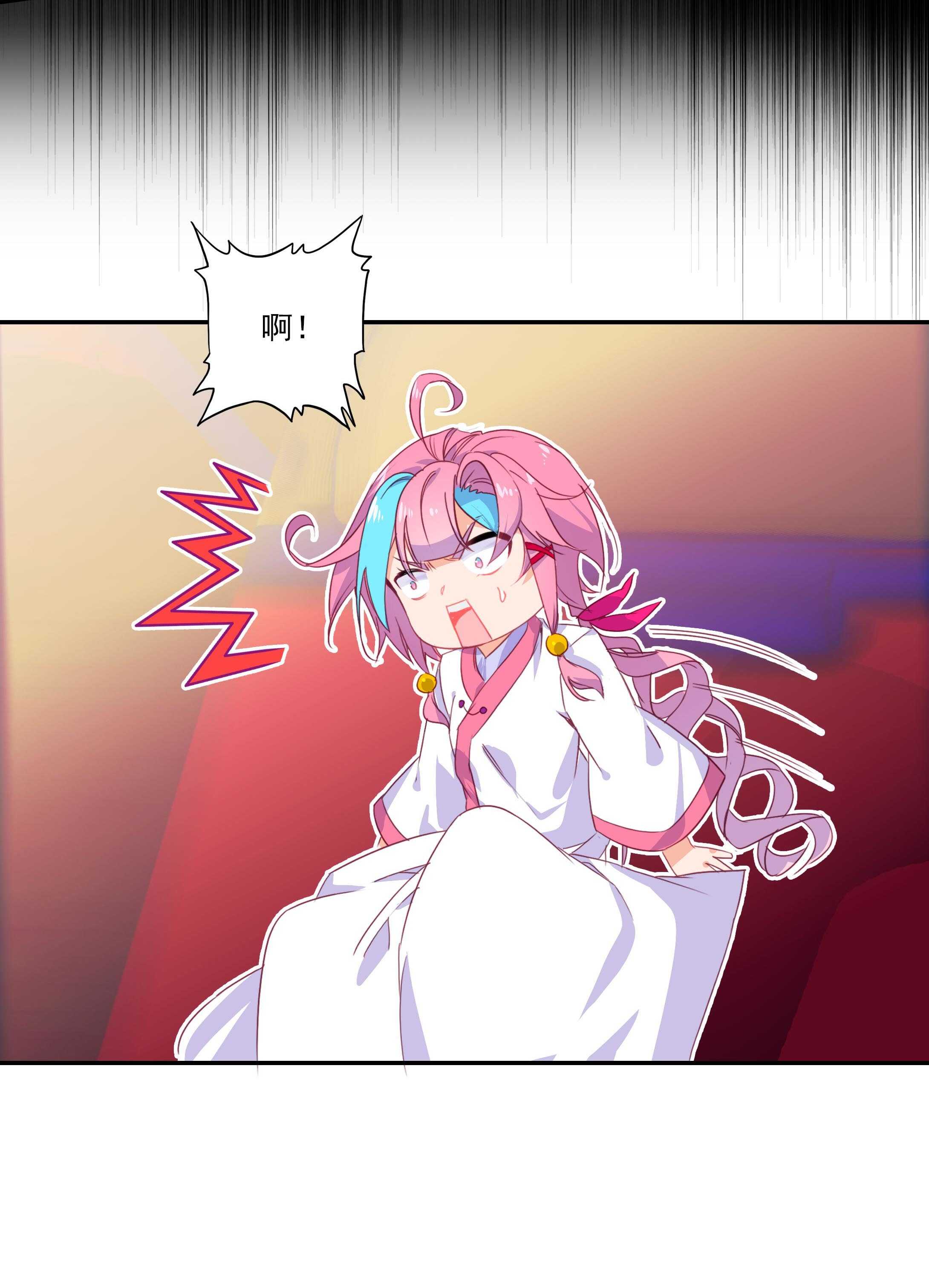 第53话5