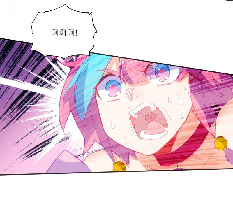 第106话43