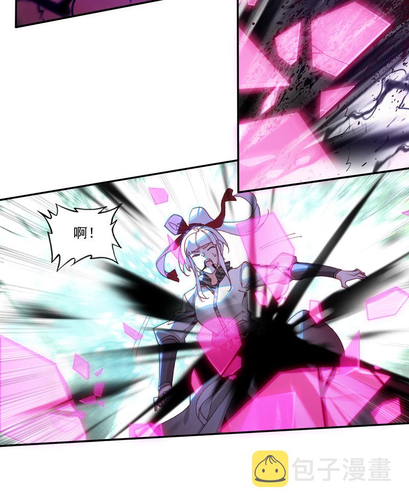 第120话23