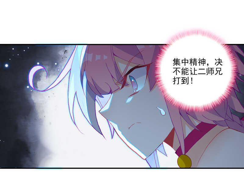 第107话39
