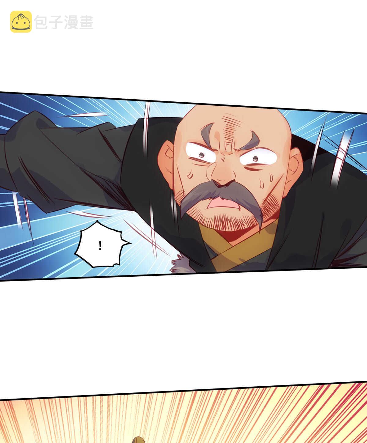 第83话12