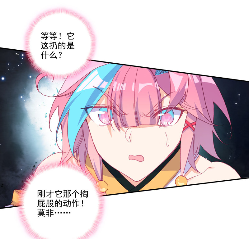 第127话35