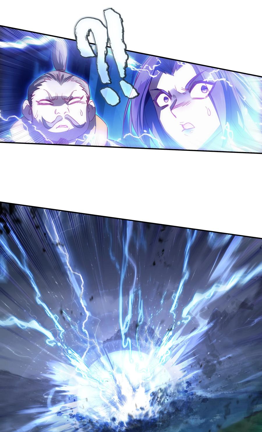 151 第148话 蓄力一击23