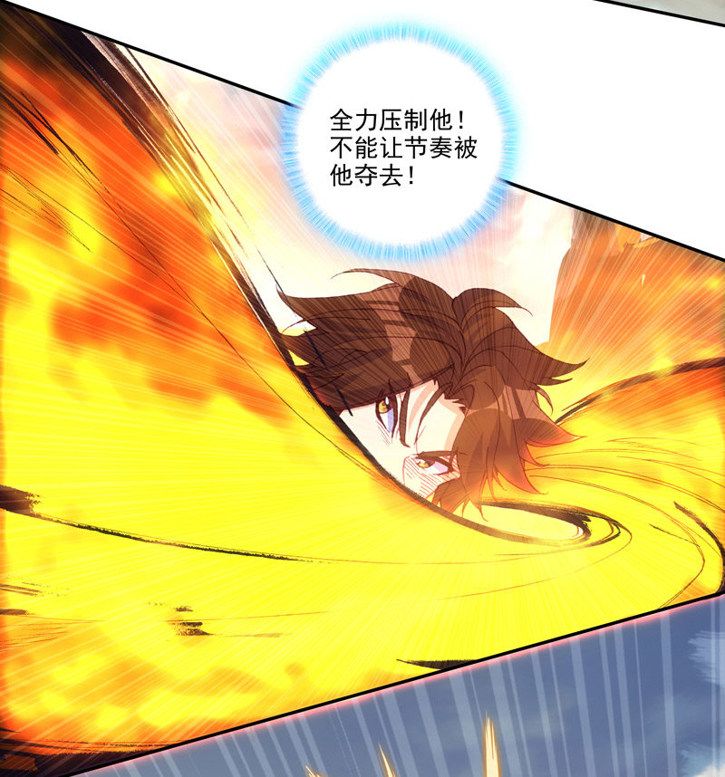 第128话16