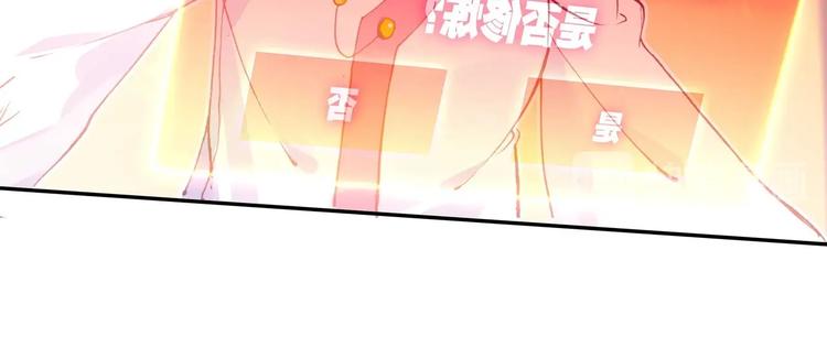 第5话48