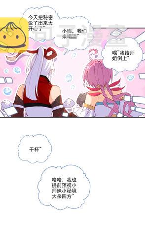 第122话24