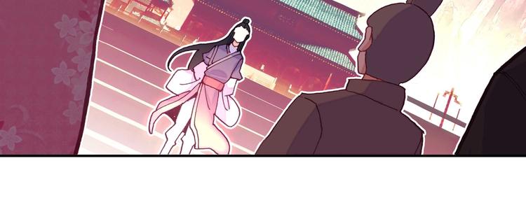 第25话40