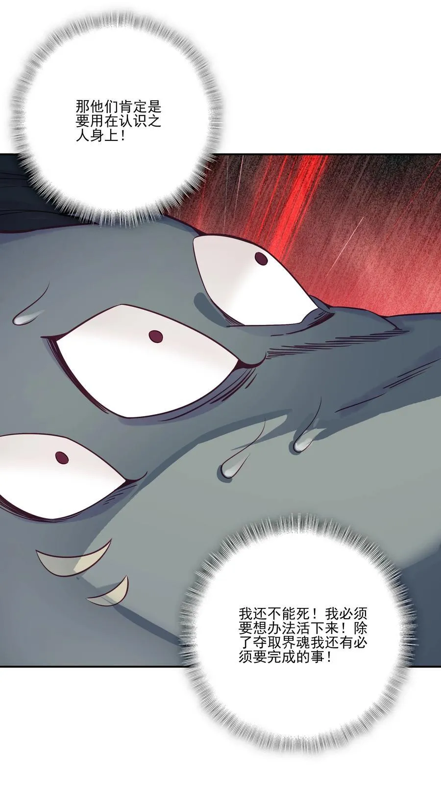 275 27531