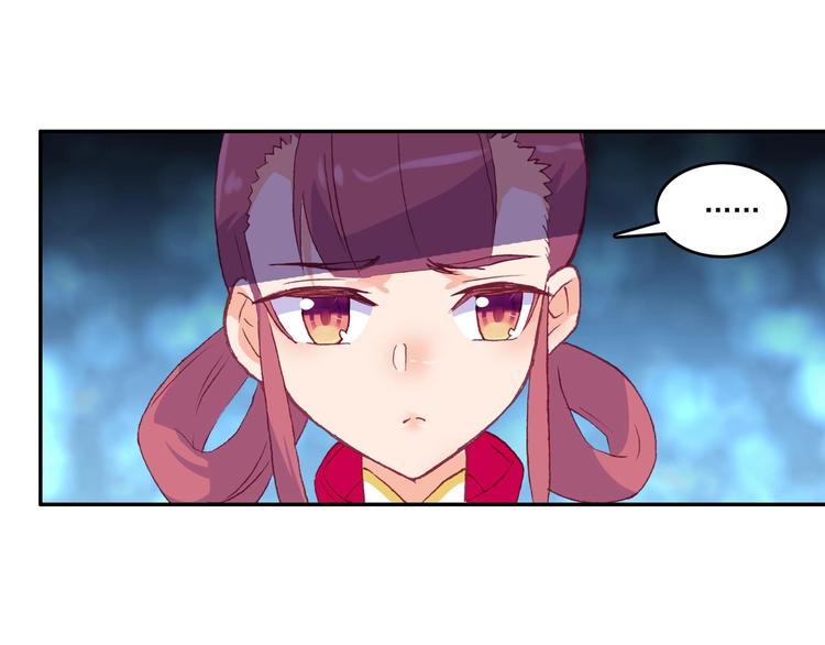 第11话27