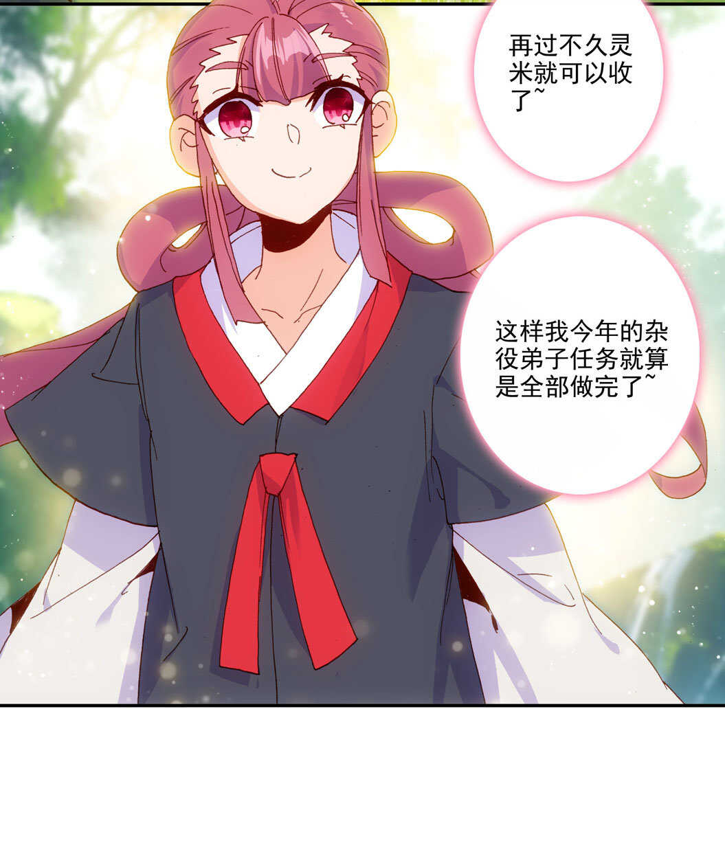 第102话38