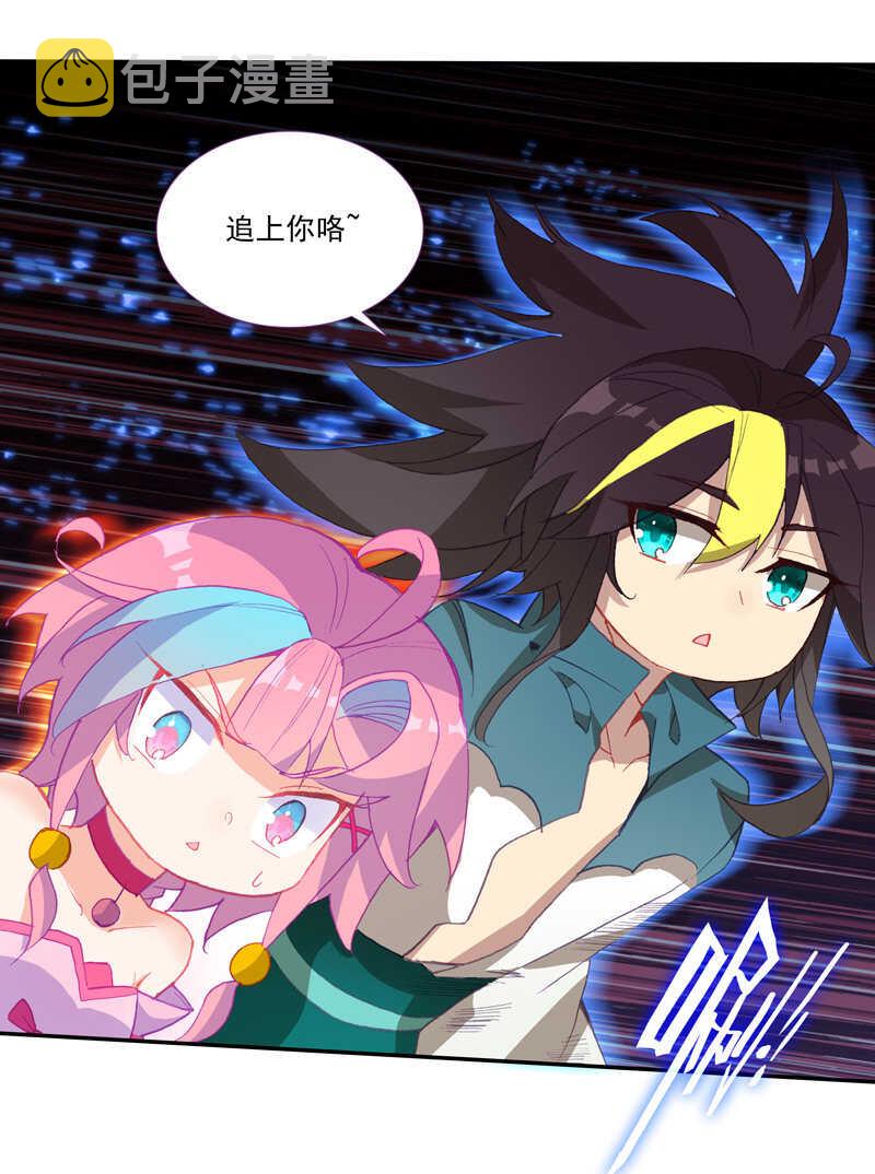 第107话10