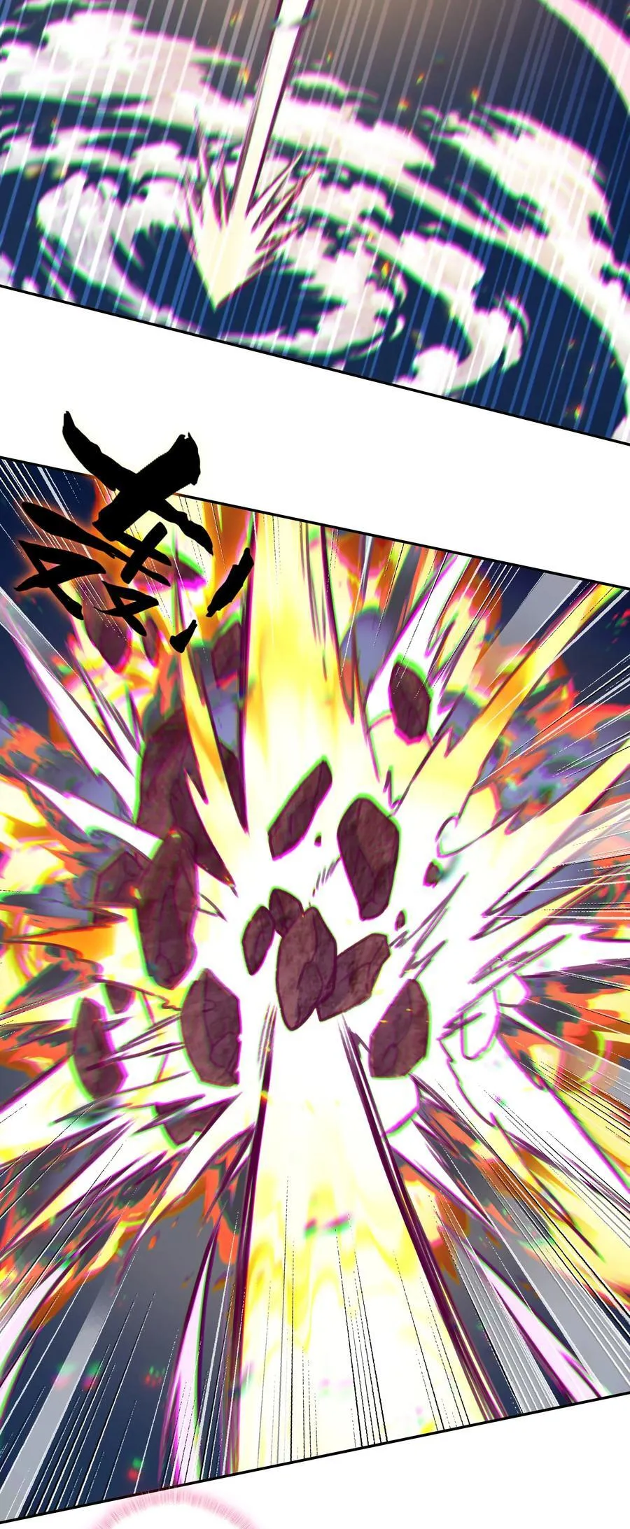 280 2801