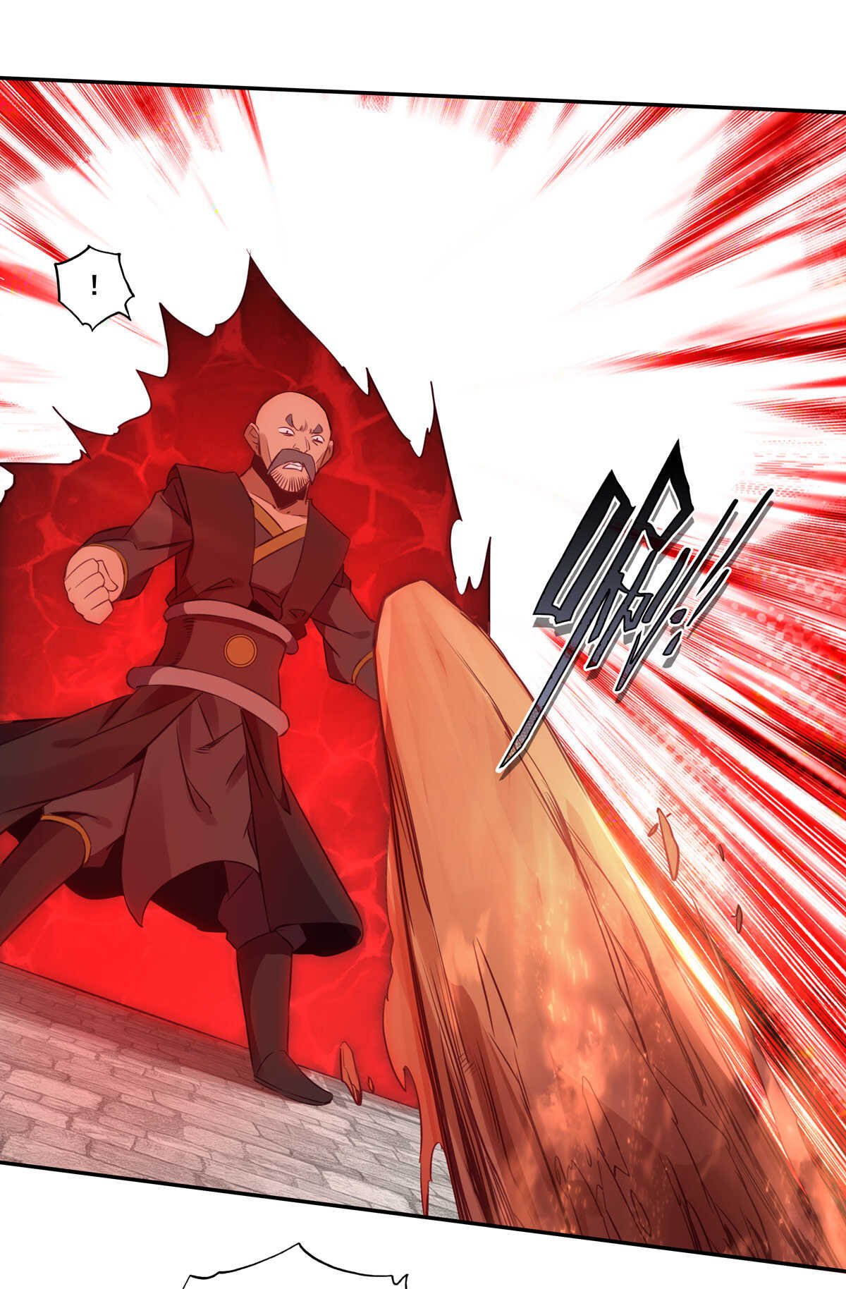 第84话22
