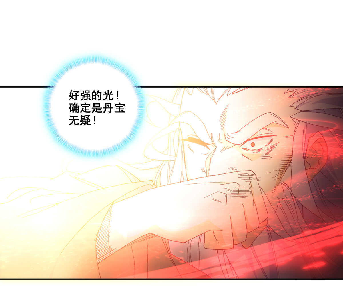 第89话24
