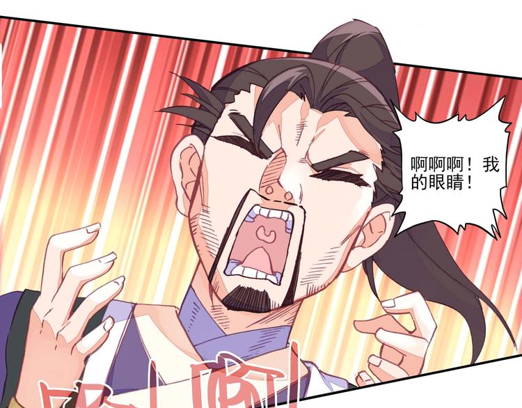 第18话2